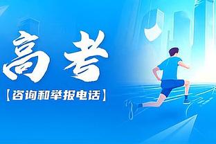 华体会体育最新域名地址截图4